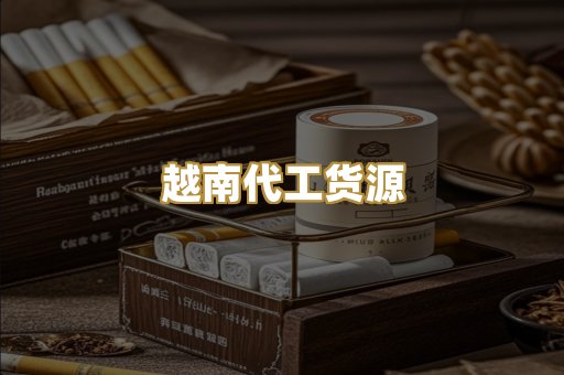 日本七星爆珠